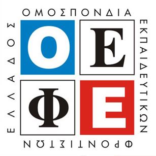 ΜΕΘΟΔΙΚΟ Φροντιστήριο